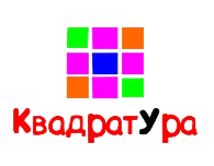 КВАДРАТУРА